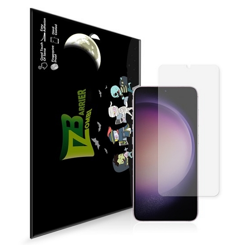 갤럭시S23 플러스 블루라이트 차단 액정보호필름