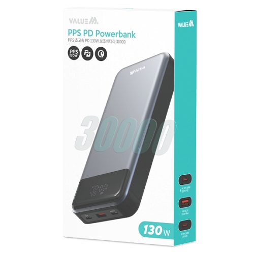 디엠케이코리아 밸류엠 PD PPS 130W 보조배터리 VM-PA303P130 30000mAh (C to C 케이블포함)_이미지