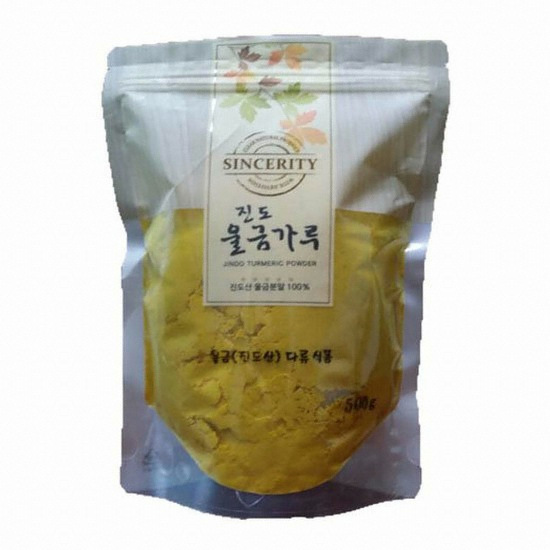 진도 울금가루 500g