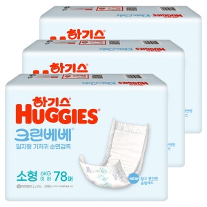 하기스 크린베베 일자형 소형-공용 (3팩(234매))_이미지