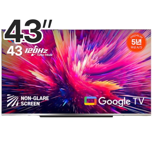 이스트라 UC432QLED SMART THE MAXIMUM (벽걸이)