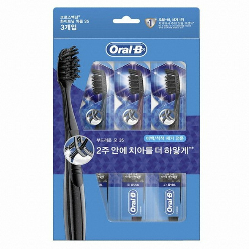 크로스액션 화이트닝 차콜