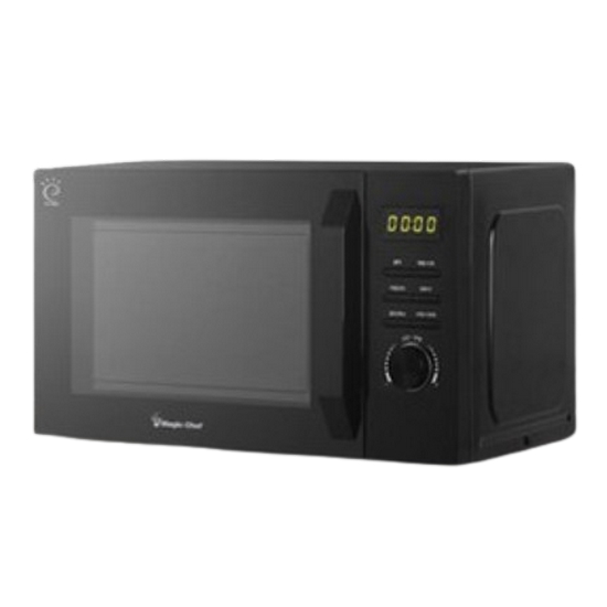 매직쉐프 MMW-W25TDB