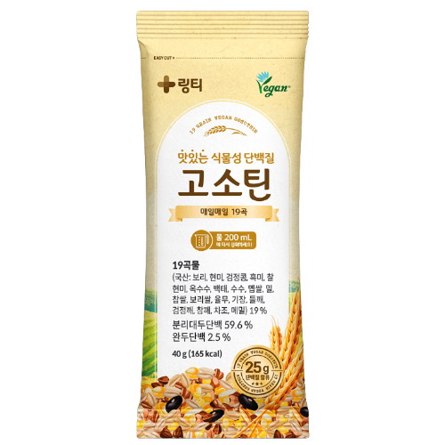 링티 고소틴 40g 3포