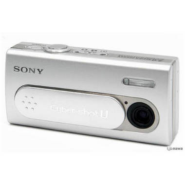 SONY 사이버샷 DSC-U40/S (정품)_이미지