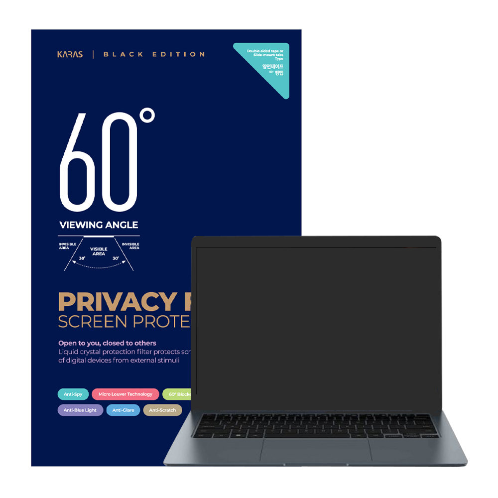 카라스 삼성전자 갤럭시북4 프로 NT940XGQ NT940XGK (거치식 정보보호필터)_이미지