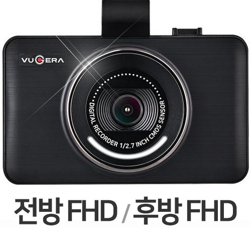 카네비컴 뷰게라 VG-9000 2채널 (64GB, 무료장착)_이미지