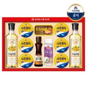 사조대림 해표 안심특선 S38호 (1개)