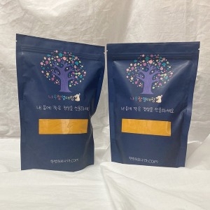 인도산 강황 가루 분말 1kg  500g + 500g
