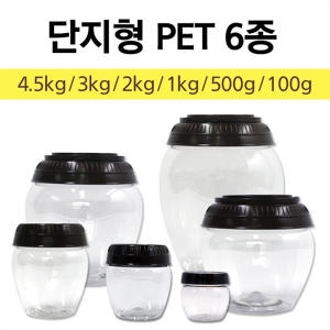 대원 단지 페트병 항아리 단지 플라스틱 단지형 PET병 1KG_이미지