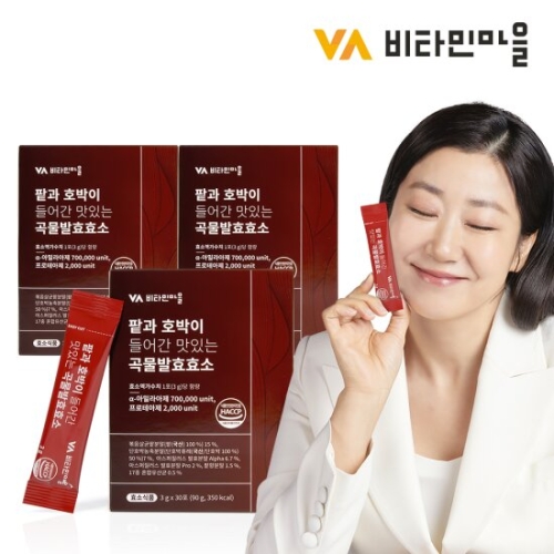 비타민마을 팥과 호박이 들어간 맛있는 곡물발효효소 30포 (3개)_이미지