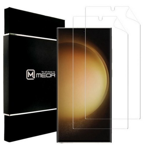 지엔에이컴퍼니 메오르 아이폰15 프로 쉬운부착 쉴드 TPU 액정보호필름 (액정 3매)