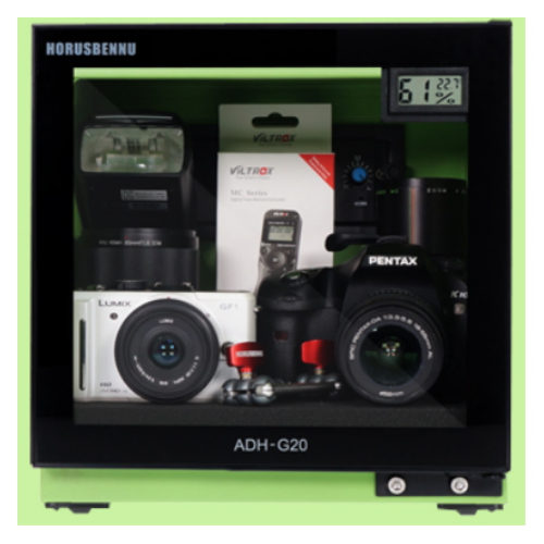 호루스벤누  ADH-G20 전자제습보관함