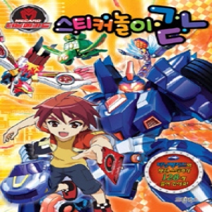 �帲�ڽ� �帲�ڽ� �ʹ׸�ī�� ��ƼĿ���� ������  �帲�ڽ�