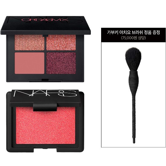 �ü��̵� ���� 2020 �������� X 3�� ��Ʈ