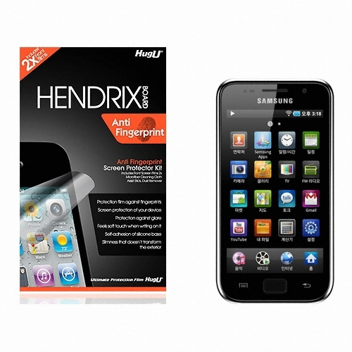 허그유 삼성 YP-GB1 갤럭시 플레이어 지문방지 액정보호필름 Hendrix board Anti Fingerprint_이미지