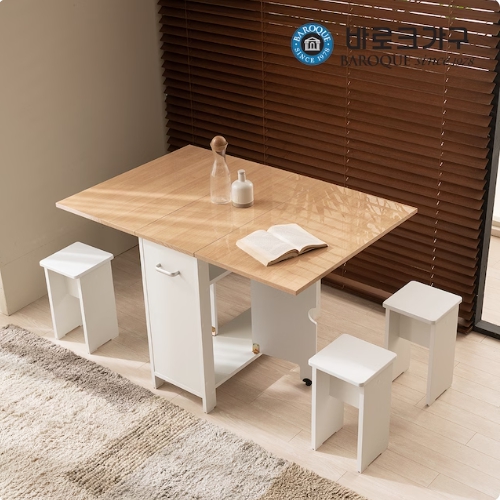 바로크가구  폴드 하이그로시 이동식 확장형 접이식 식탁 1200 (의자별도)