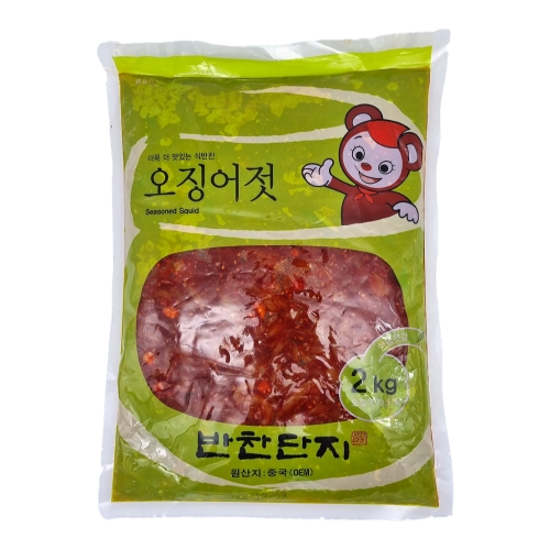 반찬단지 오징어젓 2kg (진공) (2개)_이미지