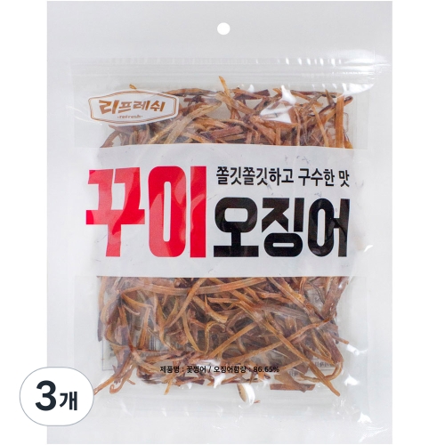 꽃보다오징어 꾸이 오징어 3개 200g