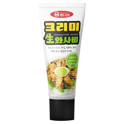 움트리 크리미 생와사비 120g (2개)_이미지