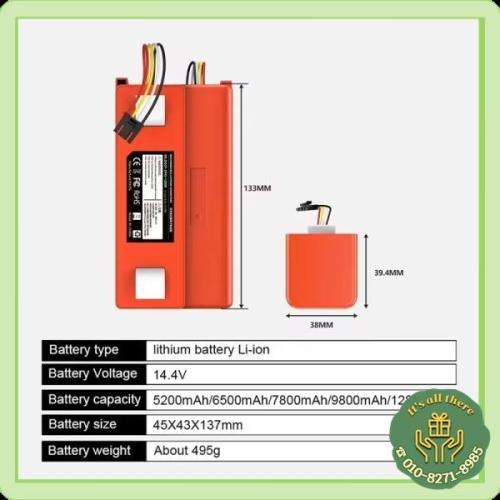 샤오미 미 SDJQR01RR SDJQR02RR SDJQR03RRE35 샤오와 C10 E20 E35 로봇용 14.4V 6500mAh..