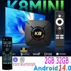 Ƽ�� ��ƽ RK3518 �ȵ���̵�14 ���� �ھ� 4K HDR Wifi6 ���� �� ������ ���� �̵�� �÷��̾� ����Ʈ �ڽ�