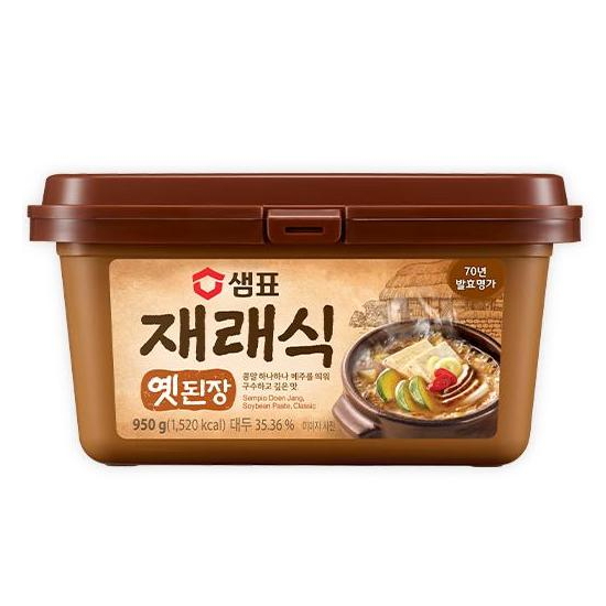 ��ǥ��ǰ �緡�� ������ 950g