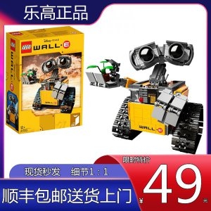 21303 아이디어 WALLE 월이 월e 중국 호환 블럭