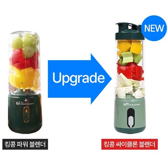 KBL-0001 신형_이미지