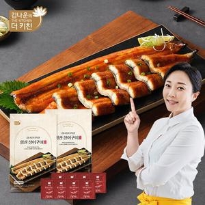 김나운더키친 김나운 힘찬 장어구이 명작 500g (2개)