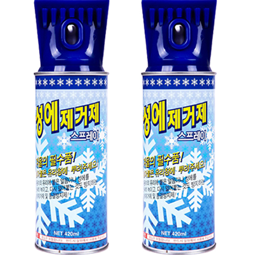 케미칼하우스 성에제거제 CS 420ml (2개)