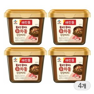 해찬들 물로만 끓여도 깊고진한 차돌된장찌개 양념 450g (4개)_이미지