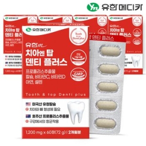 ���Ѹ޵�ī ġ�� �� ž ��Ƽ �÷��� 1200mg 60��