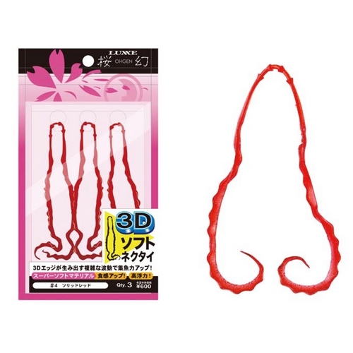 앵환 3D 소프트 넥타이