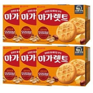 롯데제과 마가렛트 오리지널 352g (6개)_이미지