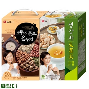 호두 아몬드 율무차 50T+ 생강차 플러스 50T