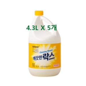 �̸�Ʈ ��귣�� ������ ���� 4.3L