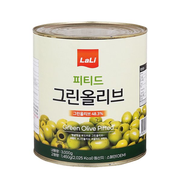 라리 피티드 그린올리브 3kg (1개)_이미지