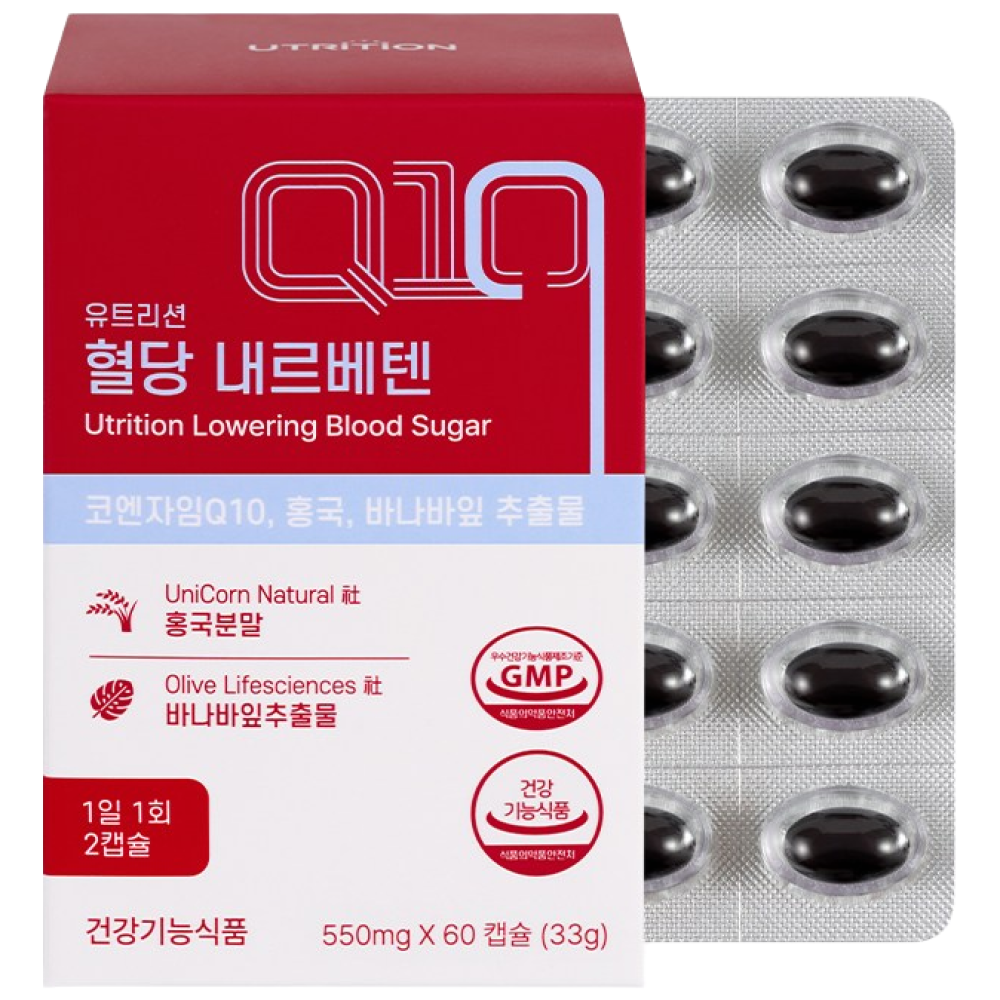 유트리션 혈당 내르베텐 60캡슐