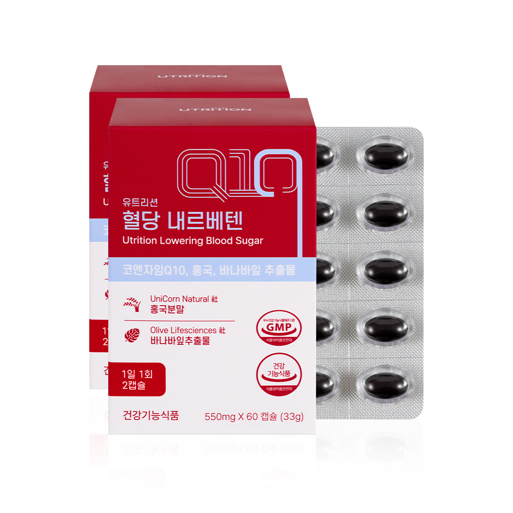 유트리션 혈당 내르베텐 60캡슐