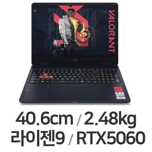 HP HyperX 오멘 16-ap1064AX 발로란트 특별판 (SSD 512GB)