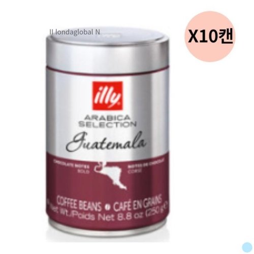 일리 아라비카 셀렉션 과테말라 원두 250g (10개)