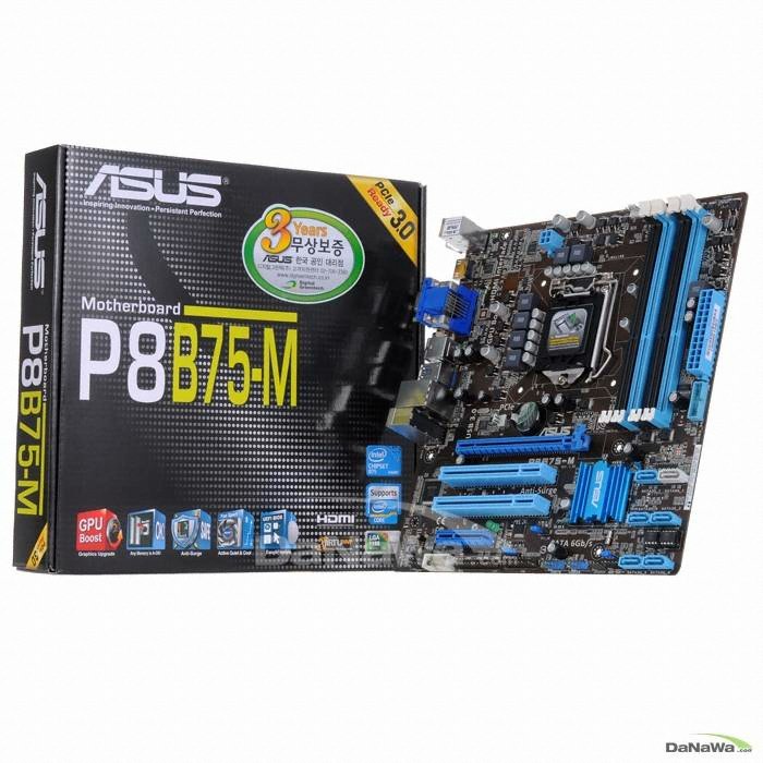 ASUS P8B75-M 디지탈그린텍_이미지