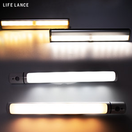 LED 라이프란스 무선 멀티 센서등