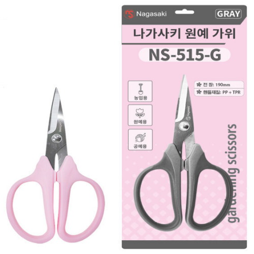 ������Ű ���� ���� NS-515