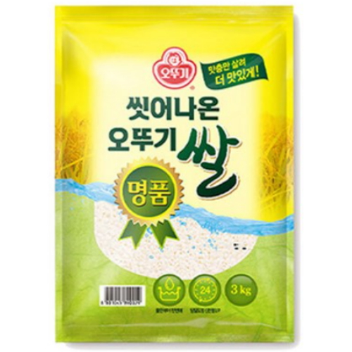 씻어나온 쌀 명품 3kg