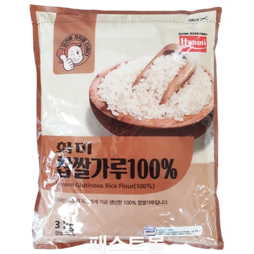  화미 찹쌀가루 100% 3kg [1개]