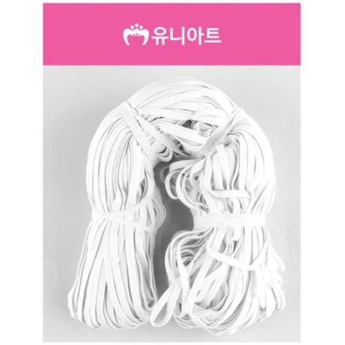 유니아트 골밴드 100004골밴드 검정