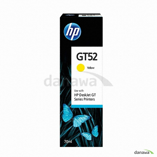 정품 GT52 (M0H56AA) 노랑