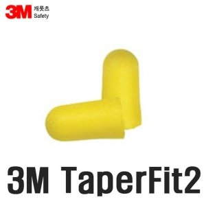 3M OP TaperFit2 일반형 귀마개 100개조 32dB 끈무